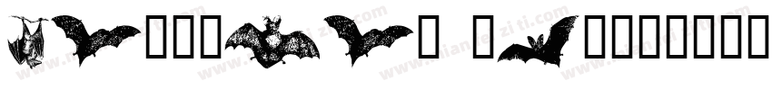 batuphat scrpt字体转换